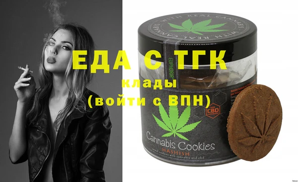 круглые Баксан