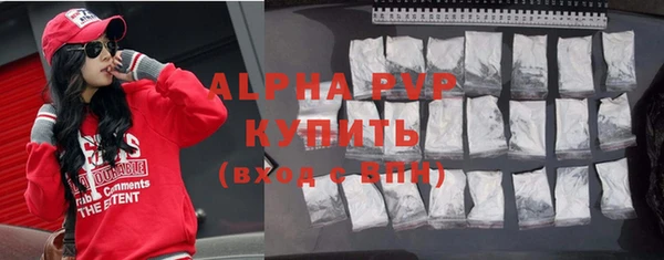 jwh Ростов