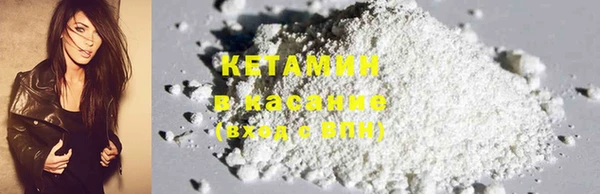 круглые Баксан