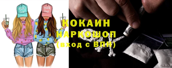 круглые Баксан