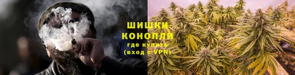 трава Балабаново