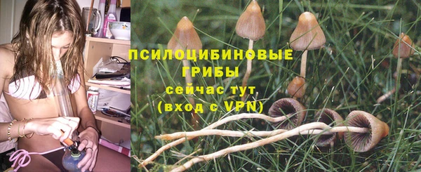круглые Баксан
