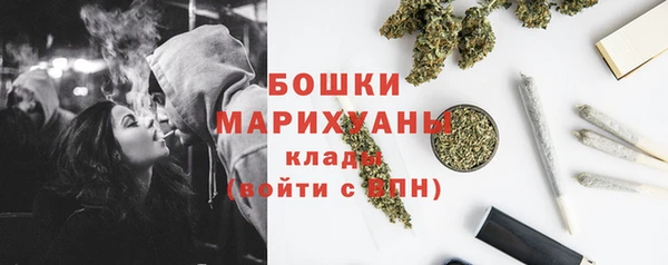 трава Балабаново