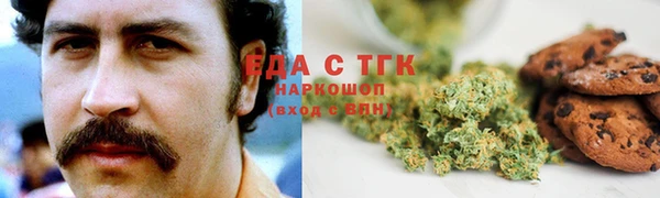 круглые Баксан