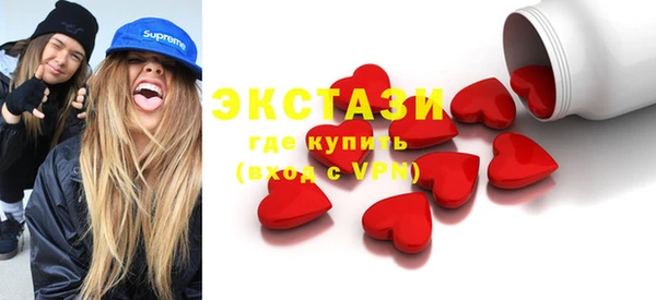 круглые Баксан