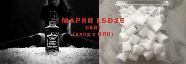 круглые Баксан