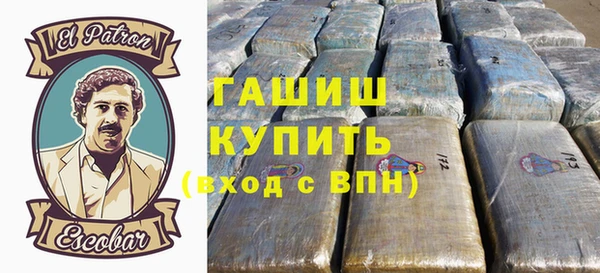 круглые Баксан