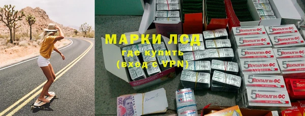 круглые Баксан