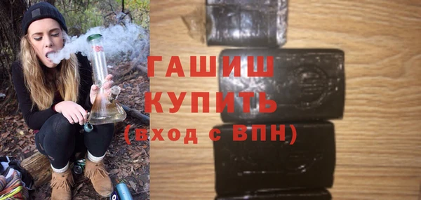 круглые Баксан