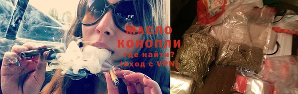 круглые Баксан
