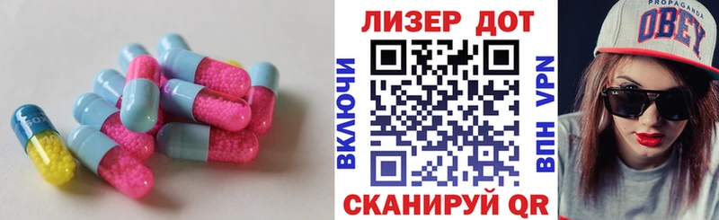 MEGA как войти  Гороховец  ЛСД экстази кислота  купить наркотики цена 