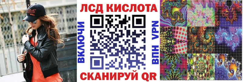 Наркотические марки 1,8мг  как найти наркотики  Гороховец 